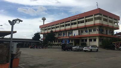 Administración de Carreteras de Tailandia